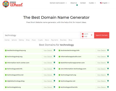 searching for available domain names