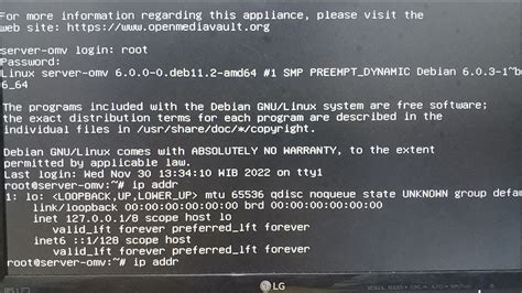 Searching Network Interface... Not Found Umt