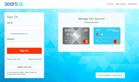 searscard.com activate