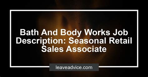 seasonal sales associate bath and body works