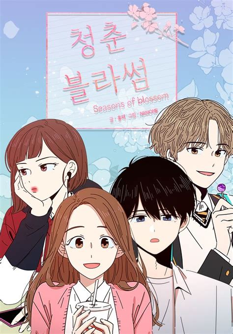 seasons of blossom webtoon free