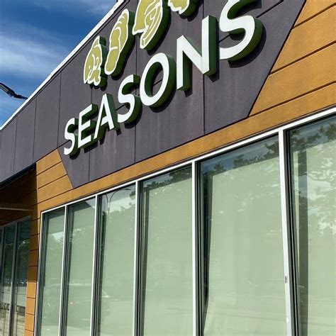 seasons queens - kosher supermarket