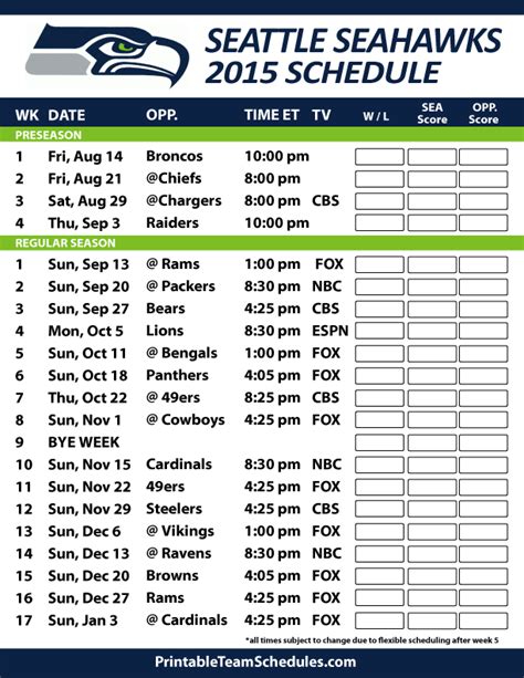 seattle seahawks schedule 2015