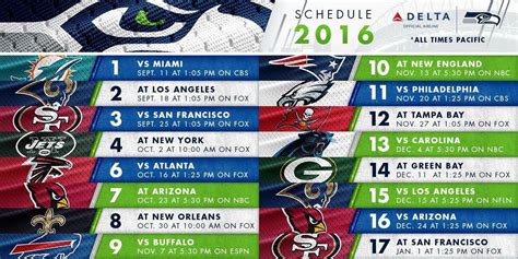 seattle seahawks schedule 2015 2016