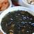seaweed soup recipe vegan