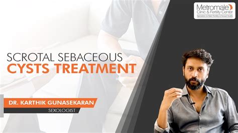 sebaceous cyst scrotum treatment