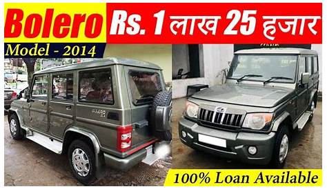 Second Hand Bolero Price List Delhi Used Mahindra Cars In Mainpuri,