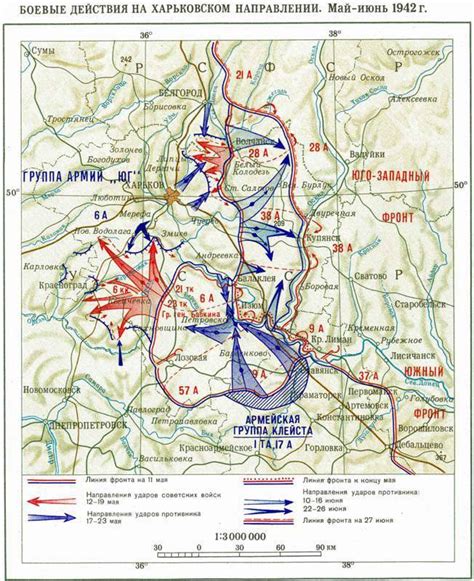 second battle of kharkov map