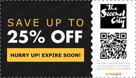 second city promo code