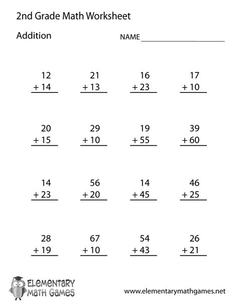 Second Grade Math Addition Worksheets