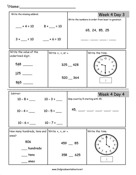 Second Grade Math Homework Worksheets