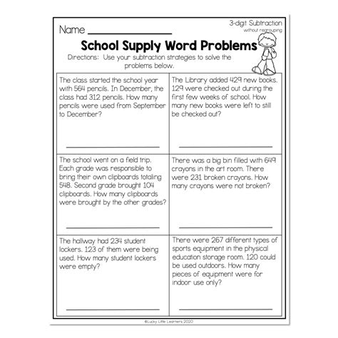 Second Grade Problem Solving Printables
