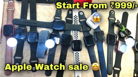 Second Hand Apple Watch Cheap