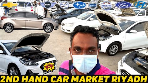 second hand car showroom in riyadh