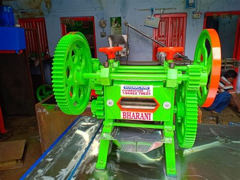 Second Hand Sugarcane Juice Machine