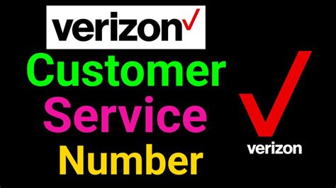 second life help phone number