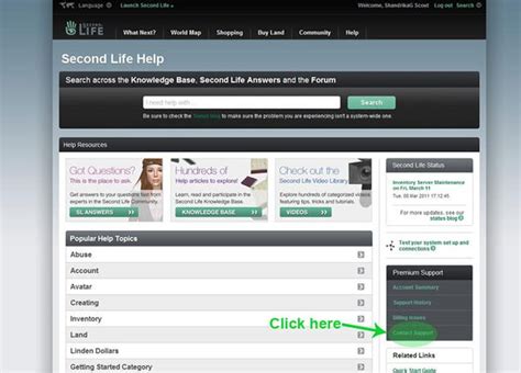 second life support number
