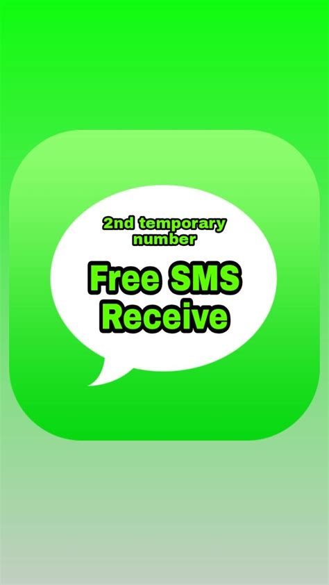 second number for sms verification
