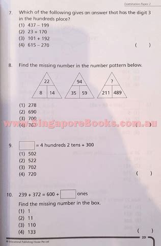 secondary 2 math exam papers singapore