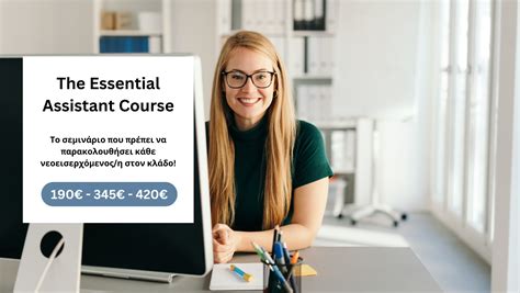 secretary interactive