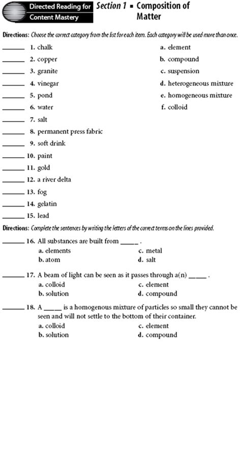 section 1 composition of matter worksheet answers