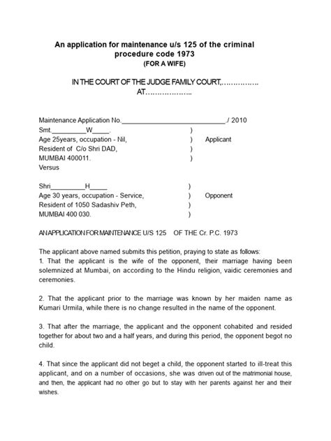 section 125 of the code of criminal procedure 1973