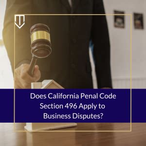 section 496 penal code