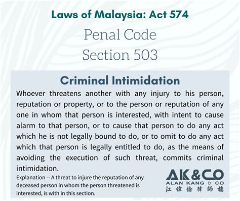 section 503 criminal code