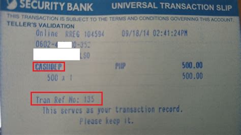 security bank reference number