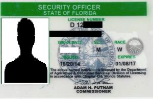 security d license renewal florida