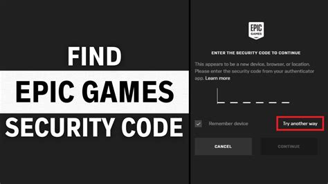 Security Epic Games