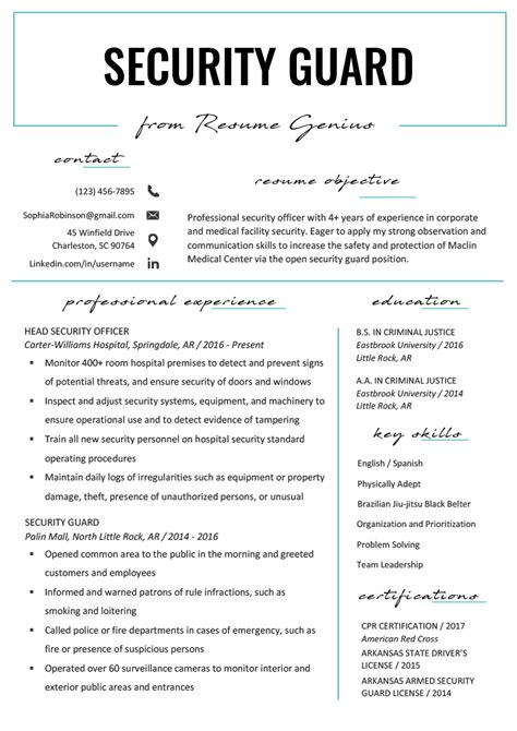 security guard cv examples