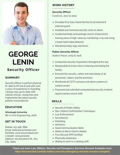 security guard cv format word