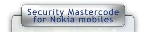 security master code