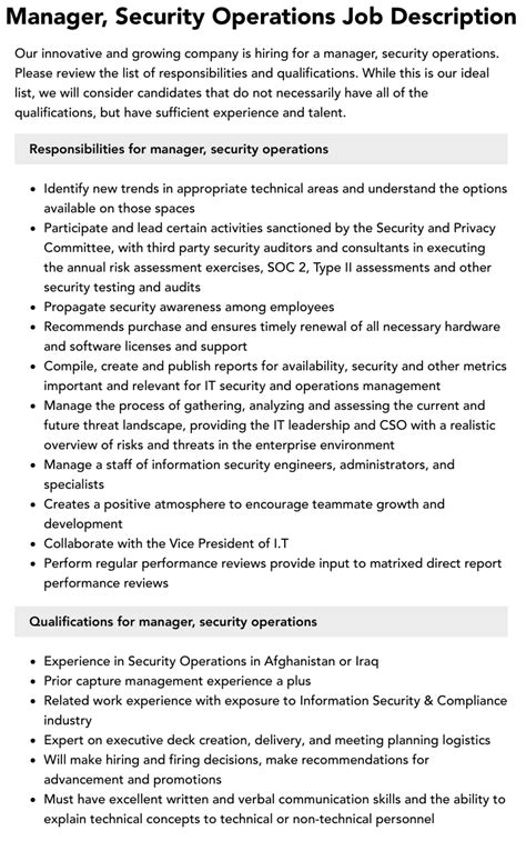 Security Operation Job Description