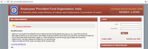 security provident fund contact details