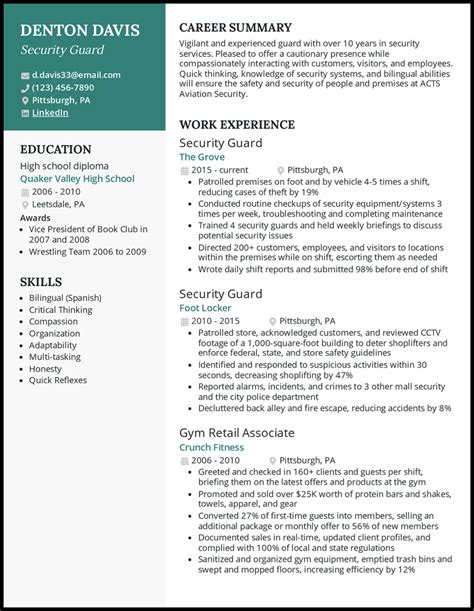 security resume summary examples