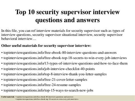 security supervisor interview questions and answers in hindi