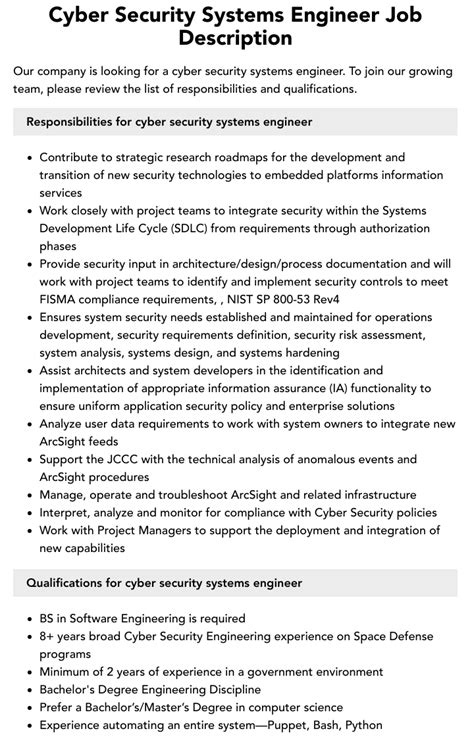 Security Systems Engineer Responsibility