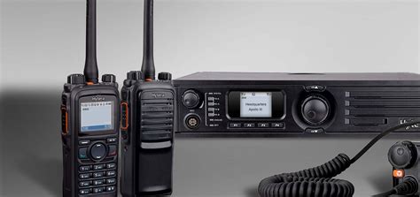 Security Two Way Radios