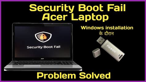 security boot fail in acer