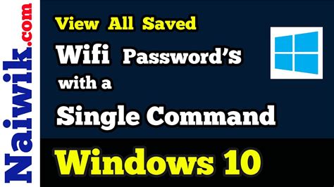 2 Ways To Find All Saved Wifi Passwords In Windows 10