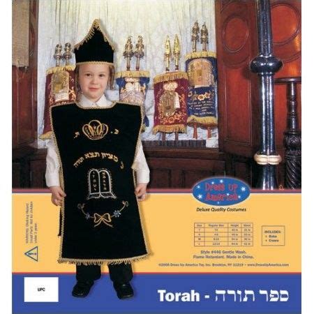 ISRAEL Man with torah. Dolls, Costumes