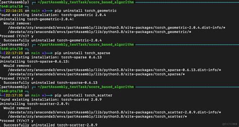 segmentation fault core dumped python debug