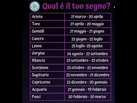 segno zodiacale 24 agosto