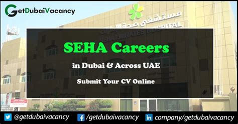 seha careers al ain