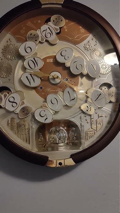 Seiko Clock Not Working