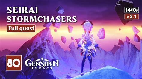 Seirai Stormchasers Walkthrough