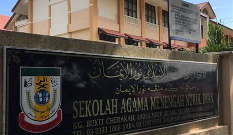Sekolah Menengah Agama Kuala Klawang | Kuala Klawang