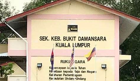 SK Berprestasi Tinggi Bukit Damansara, Primary School in Kuala Lumpur
